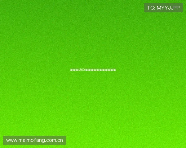 龙珠体育直播360在线观看高清赛事实时更新精彩不停尽在掌握